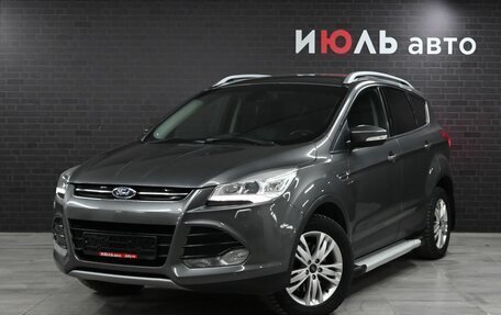 Ford Kuga III, 2013 год, 1 320 000 рублей, 1 фотография