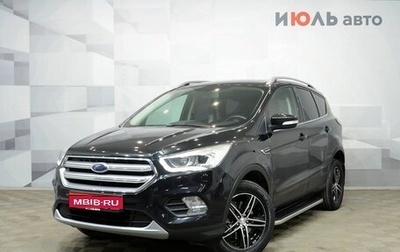 Ford Kuga III, 2018 год, 1 840 000 рублей, 1 фотография