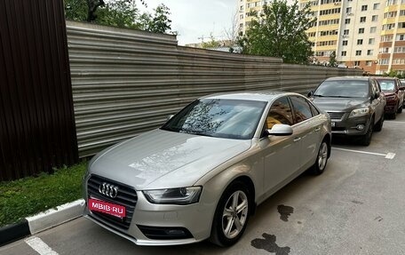 Audi A4, 2013 год, 1 770 000 рублей, 1 фотография