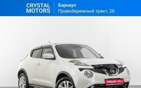 Nissan Juke II, 2017 год, 1 699 000 рублей, 1 фотография