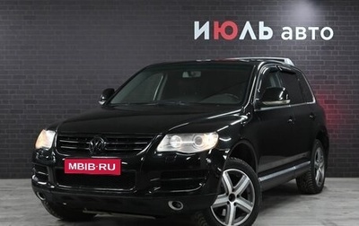 Volkswagen Touareg III, 2007 год, 1 100 000 рублей, 1 фотография