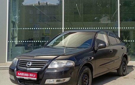 Nissan Almera Classic, 2011 год, 800 000 рублей, 1 фотография