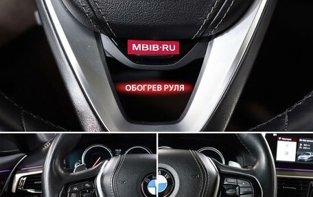 BMW 5 серия, 2017 год, 3 729 000 рублей, 22 фотография