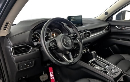 Mazda CX-5 II, 2020 год, 3 450 000 рублей, 15 фотография