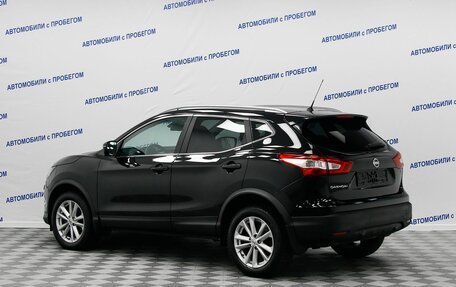 Nissan Qashqai, 2015 год, 1 699 000 рублей, 4 фотография