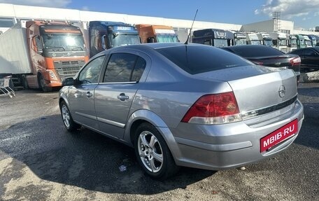 Opel Astra H, 2008 год, 560 000 рублей, 6 фотография