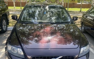 Volvo S40 II, 2006 год, 680 000 рублей, 1 фотография