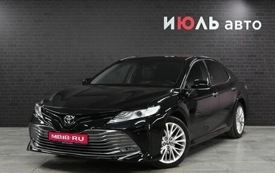 Toyota Camry, 2018 год, 2 550 000 рублей, 1 фотография