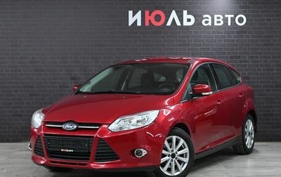 Ford Focus III, 2013 год, 820 000 рублей, 1 фотография