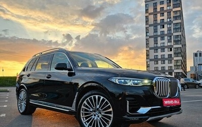 BMW X7, 2020 год, 8 850 000 рублей, 1 фотография