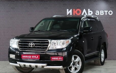 Toyota Land Cruiser 200, 2011 год, 3 300 000 рублей, 1 фотография