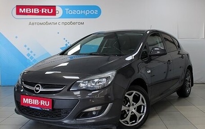 Opel Astra J, 2013 год, 1 099 000 рублей, 1 фотография