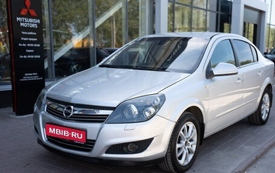 Opel Astra H, 2013 год, 735 000 рублей, 1 фотография