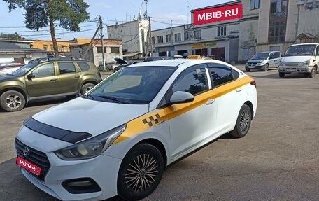 Hyundai Solaris II рестайлинг, 2018 год, 780 000 рублей, 1 фотография