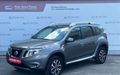 Nissan Terrano III, 2015 год, 1 130 000 рублей, 1 фотография