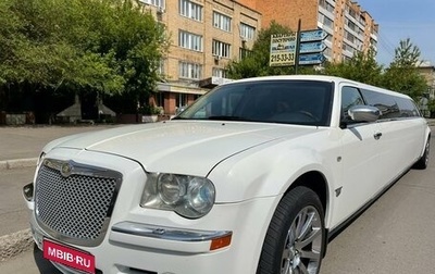 Chrysler 300C II, 2006 год, 2 000 000 рублей, 1 фотография