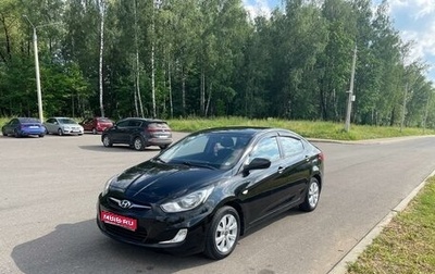 Hyundai Solaris II рестайлинг, 2012 год, 1 150 000 рублей, 1 фотография