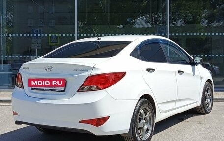 Hyundai Solaris II рестайлинг, 2015 год, 1 255 000 рублей, 5 фотография