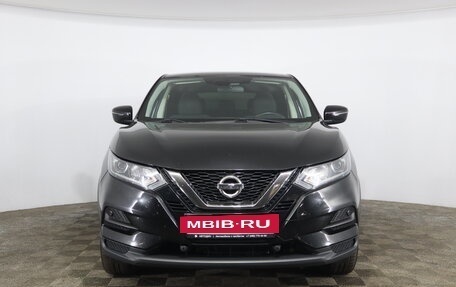 Nissan Qashqai, 2021 год, 2 599 000 рублей, 2 фотография