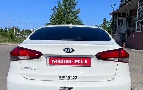 KIA Forte II, 2016 год, 1 390 000 рублей, 2 фотография