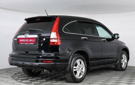 Honda CR-V III рестайлинг, 2012 год, 1 860 000 рублей, 5 фотография