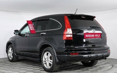 Honda CR-V III рестайлинг, 2012 год, 1 860 000 рублей, 7 фотография