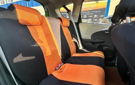 Honda Fit III, 2012 год, 1 097 000 рублей, 10 фотография