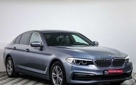 BMW 5 серия, 2020 год, 3 959 000 рублей, 3 фотография