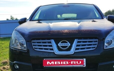 Nissan Qashqai, 2009 год, 1 500 000 рублей, 2 фотография