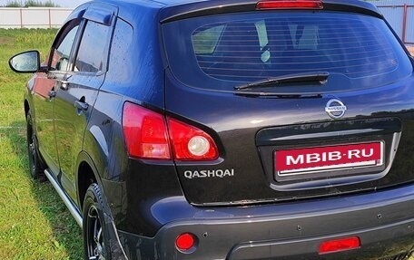 Nissan Qashqai, 2009 год, 1 500 000 рублей, 5 фотография