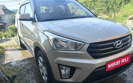 Hyundai Creta I рестайлинг, 2019 год, 1 950 000 рублей, 2 фотография