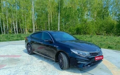 KIA Optima IV, 2019 год, 2 050 000 рублей, 1 фотография