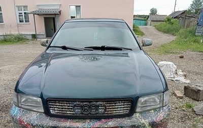 Audi A4, 1994 год, 450 000 рублей, 1 фотография