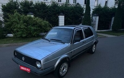 Volkswagen Golf II, 1991 год, 120 000 рублей, 1 фотография