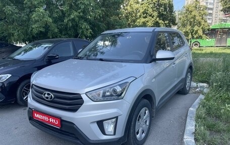 Hyundai Creta I рестайлинг, 2019 год, 1 650 000 рублей, 1 фотография