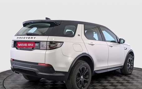 Land Rover Discovery Sport I рестайлинг, 2022 год, 6 150 000 рублей, 5 фотография