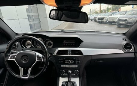 Mercedes-Benz C-Класс, 2012 год, 1 500 000 рублей, 9 фотография