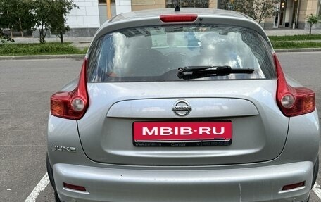 Nissan Juke II, 2014 год, 1 300 000 рублей, 5 фотография