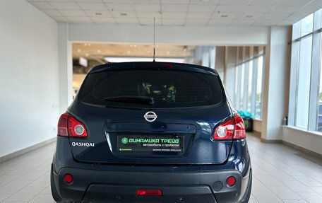 Nissan Qashqai, 2008 год, 970 000 рублей, 5 фотография