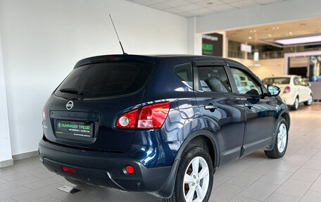 Nissan Qashqai, 2008 год, 970 000 рублей, 4 фотография