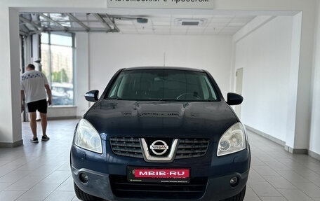 Nissan Qashqai, 2008 год, 970 000 рублей, 2 фотография