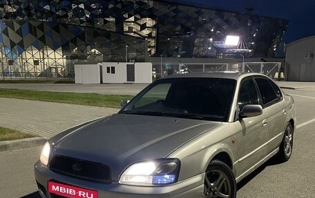 Subaru Legacy III, 1999 год, 670 000 рублей, 2 фотография