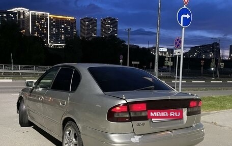 Subaru Legacy III, 1999 год, 670 000 рублей, 7 фотография