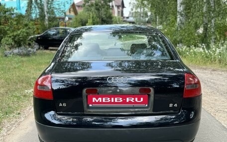 Audi A6, 1998 год, 420 000 рублей, 6 фотография