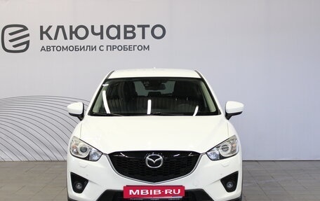 Mazda CX-5 II, 2014 год, 1 970 000 рублей, 2 фотография