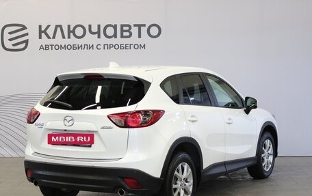 Mazda CX-5 II, 2014 год, 1 970 000 рублей, 5 фотография