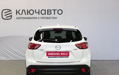 Mazda CX-5 II, 2014 год, 1 970 000 рублей, 6 фотография