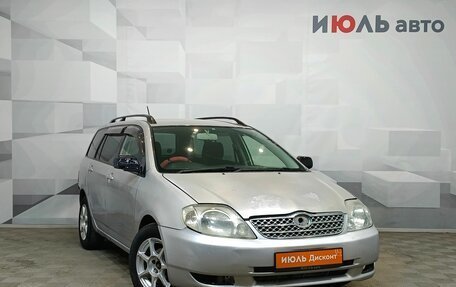 Toyota Corolla, 2002 год, 415 000 рублей, 3 фотография