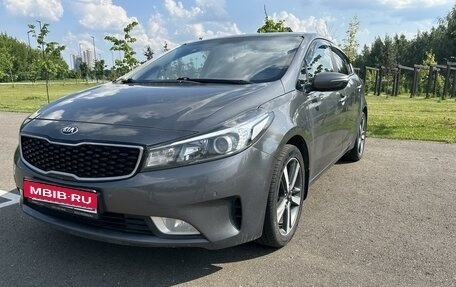 KIA Cerato III, 2018 год, 1 590 000 рублей, 2 фотография