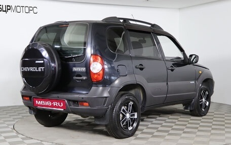 Chevrolet Niva I рестайлинг, 2010 год, 549 990 рублей, 5 фотография